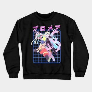 Classic Art Characters Japanese Anime Crewneck Sweatshirt